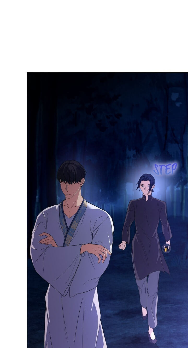 The Wild Flower of the Palace Chapter 25 page 91 - 