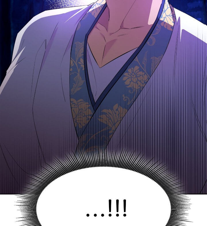 The Wild Flower of the Palace Chapter 25 page 100 - 