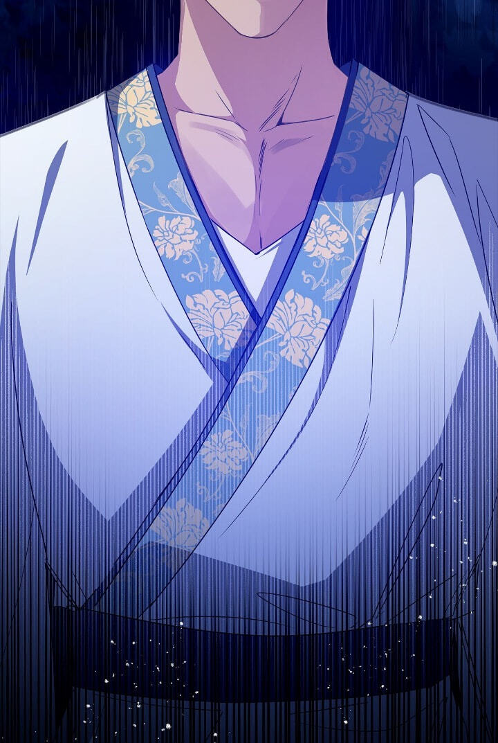 The Wild Flower of the Palace Chapter 26 page 11 - 