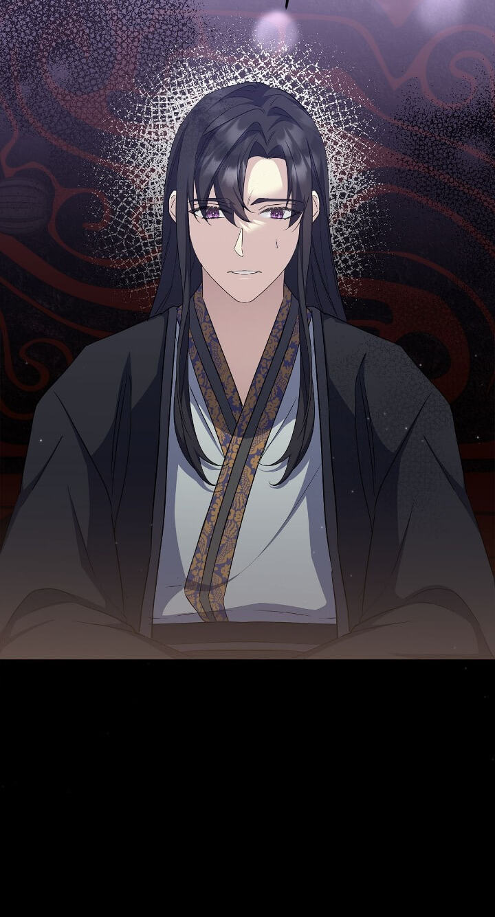The Wild Flower of the Palace Chapter 26 page 107 - 