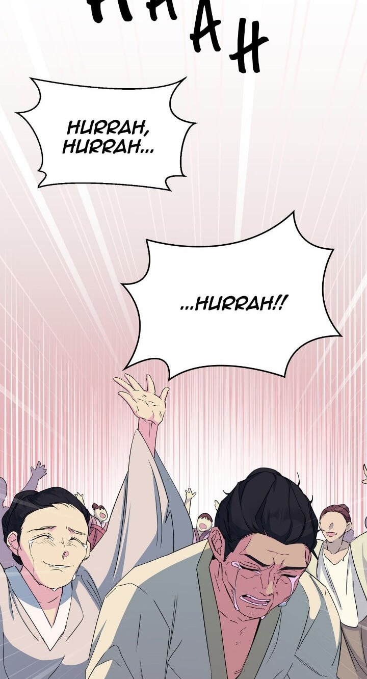 The Wild Flower of the Palace Chapter 26 page 120 - 