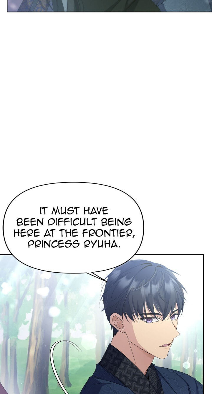 The Wild Flower of the Palace Chapter 26 page 124 - 