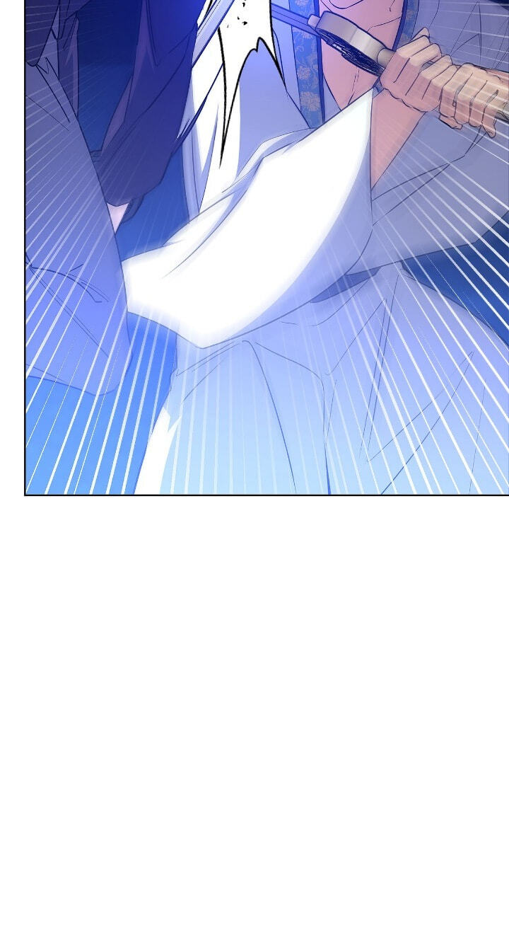 The Wild Flower of the Palace Chapter 26 page 20 - 