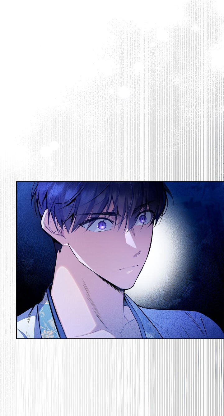 The Wild Flower of the Palace Chapter 26 page 3 - 