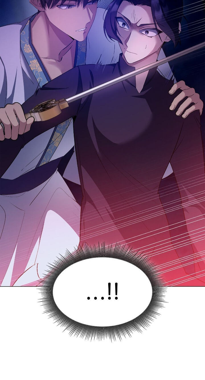 The Wild Flower of the Palace Chapter 26 page 25 - 