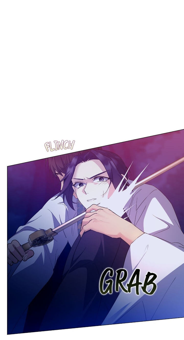 The Wild Flower of the Palace Chapter 26 page 26 - 