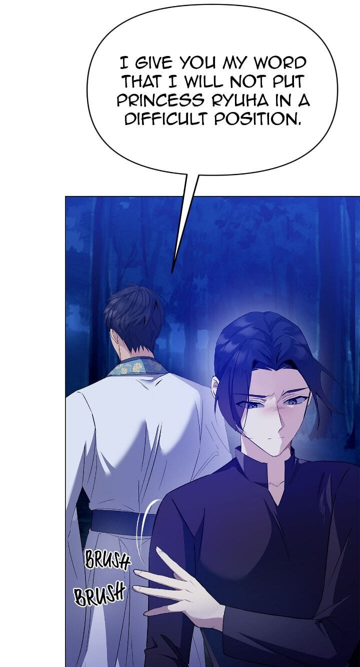 The Wild Flower of the Palace Chapter 26 page 30 - 