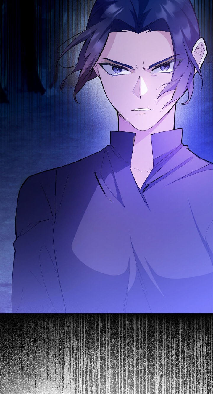 The Wild Flower of the Palace Chapter 26 page 5 - 