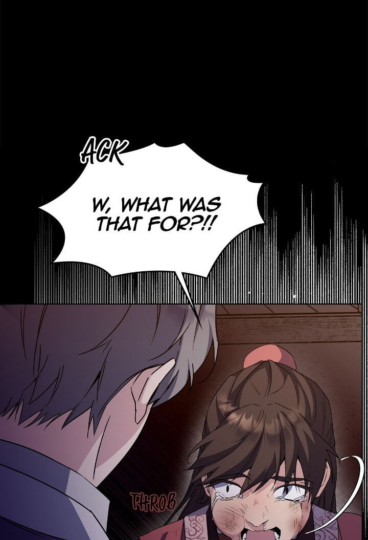 The Wild Flower of the Palace Chapter 26 page 44 - 