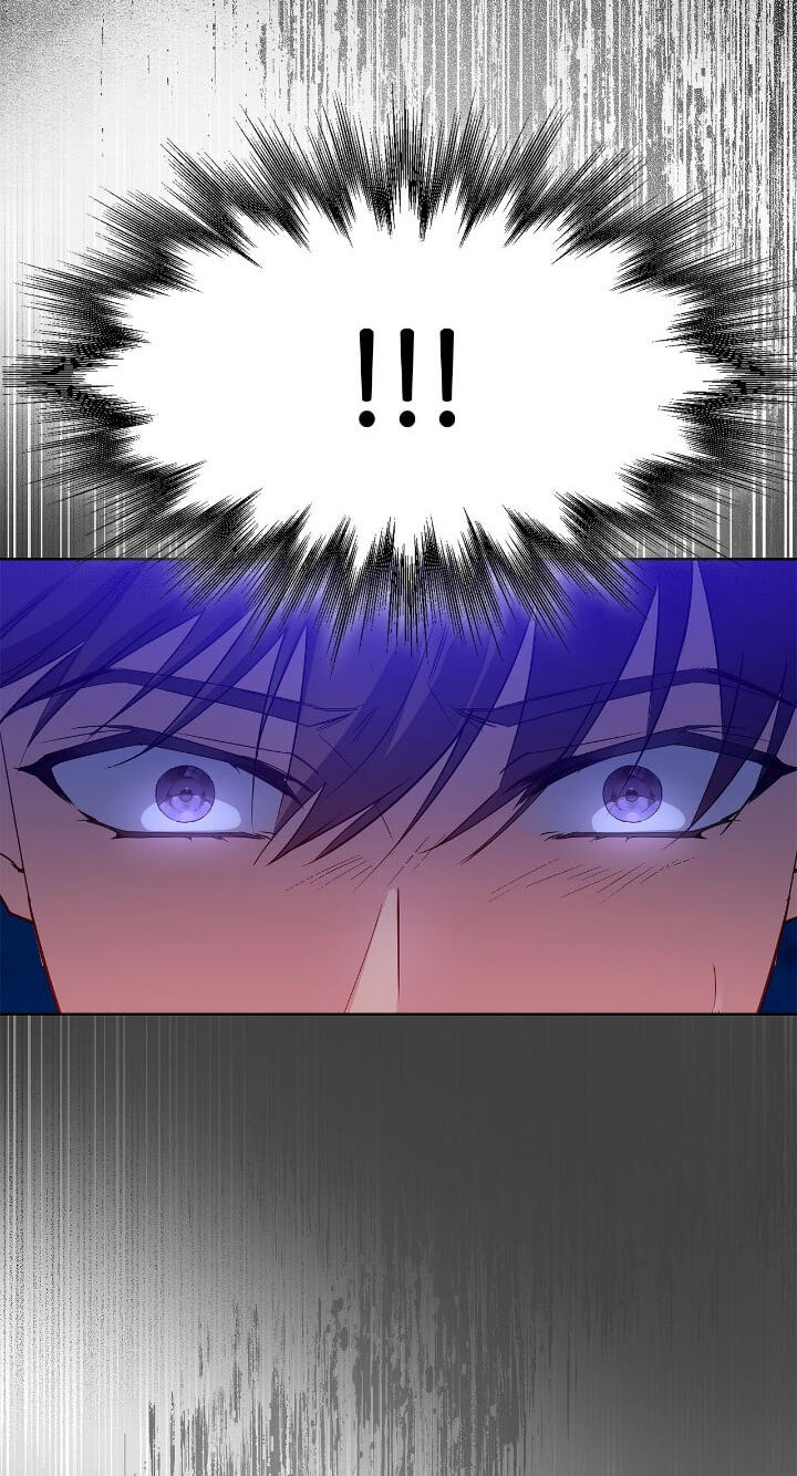 The Wild Flower of the Palace Chapter 26 page 6 - 