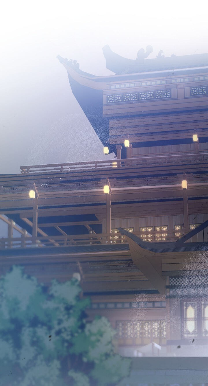 The Wild Flower of the Palace Chapter 26 page 74 - 