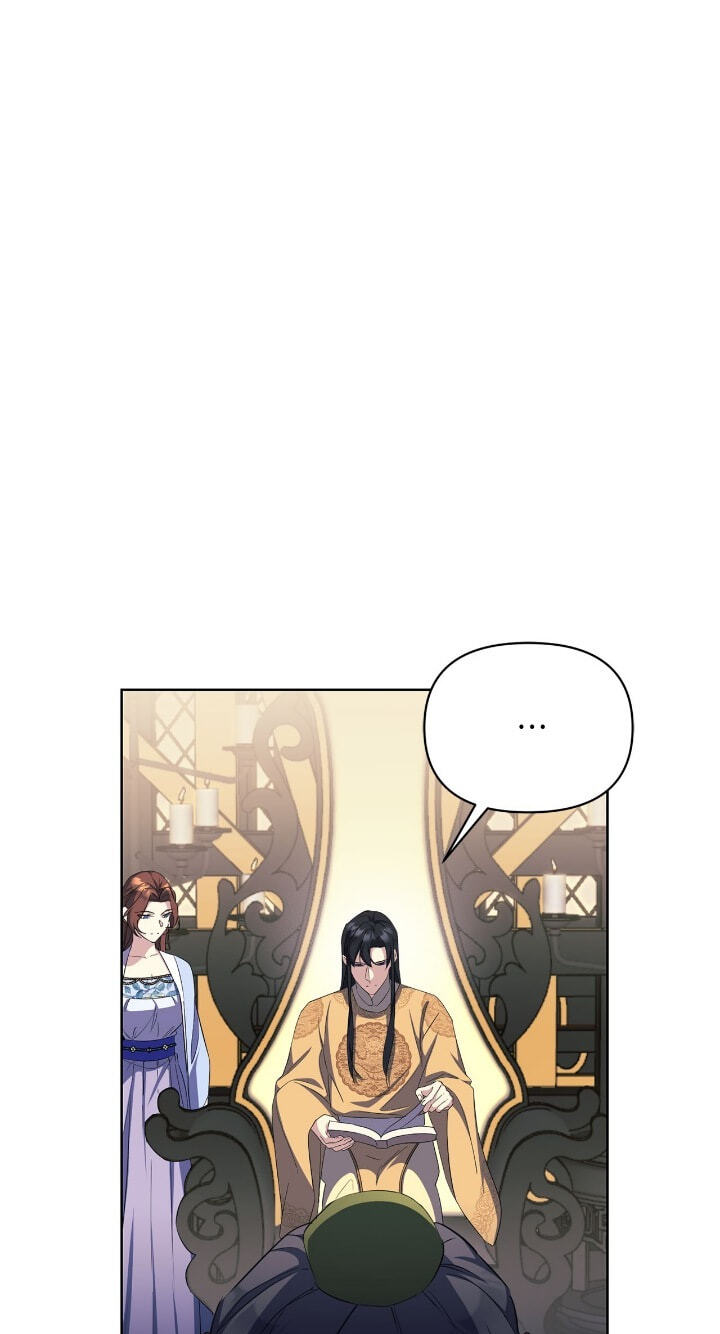 The Wild Flower of the Palace Chapter 26 page 77 - 