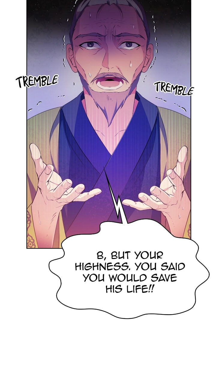 The Wild Flower of the Palace Chapter 26 page 80 - 
