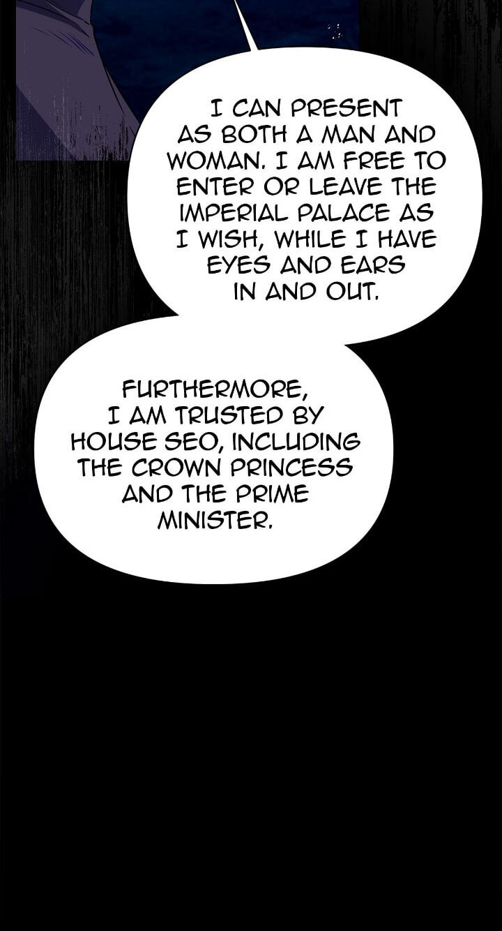 The Wild Flower of the Palace Chapter 26 page 9 - 
