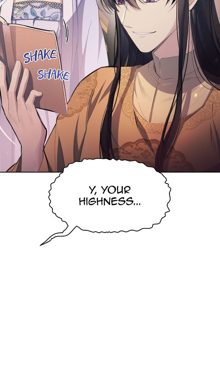 The Wild Flower of the Palace Chapter 26 page 82 - 
