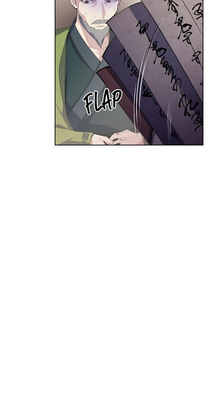 The Wild Flower of the Palace Chapter 26 page 88 - 