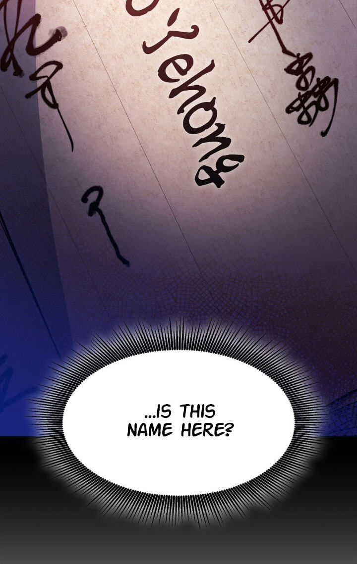 The Wild Flower of the Palace Chapter 26 page 92 - 