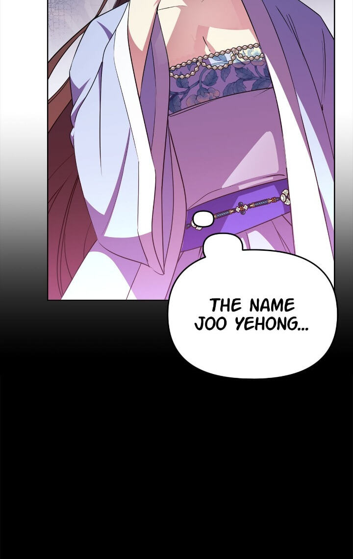 The Wild Flower of the Palace Chapter 26 page 94 - 