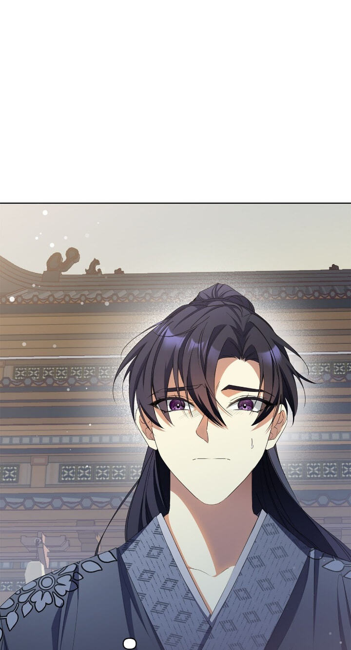 The Wild Flower of the Palace Chapter 27 page 111 - 