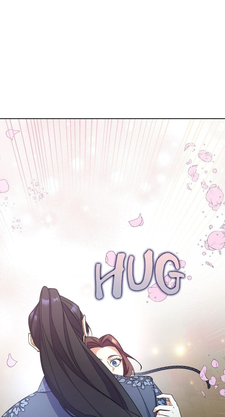 The Wild Flower of the Palace Chapter 27 page 117 - 