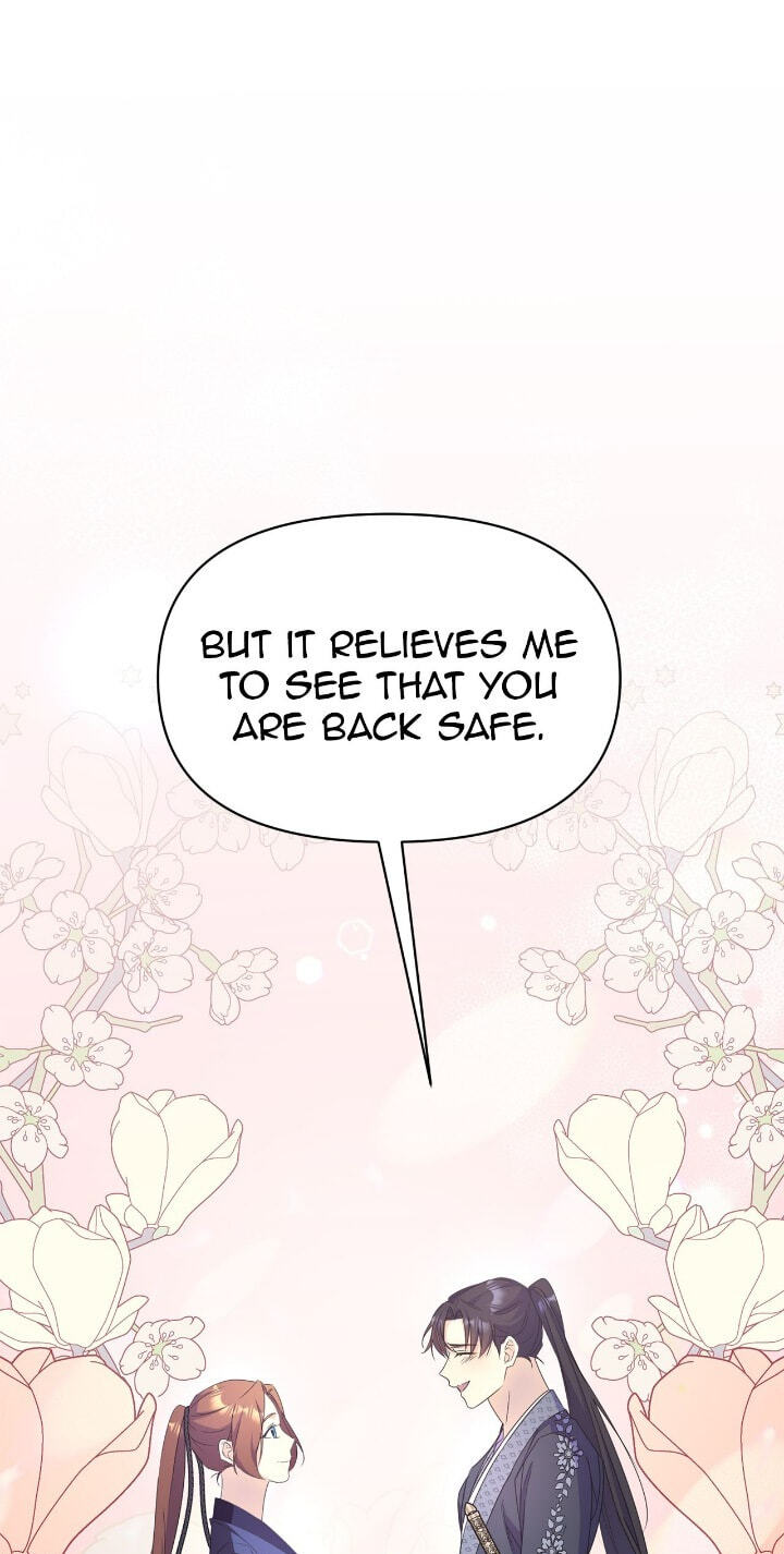 The Wild Flower of the Palace Chapter 27 page 122 - 