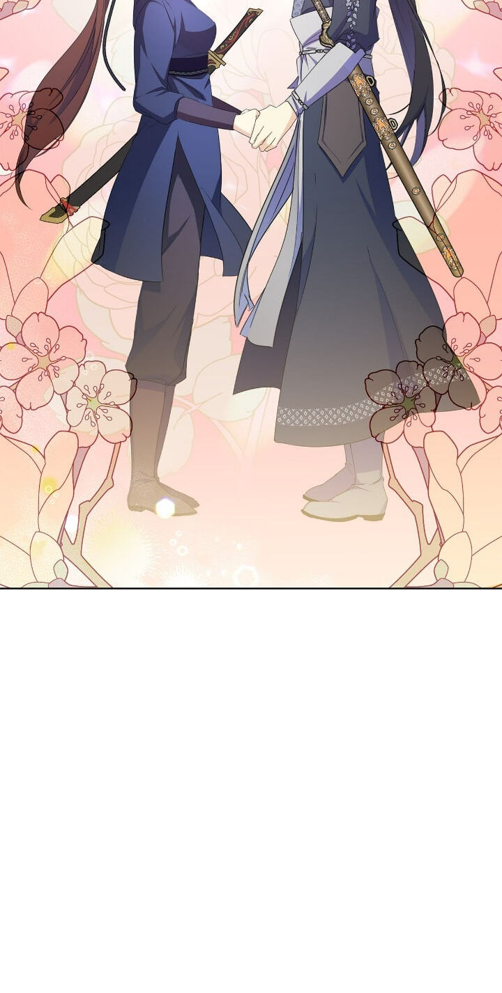 The Wild Flower of the Palace Chapter 27 page 123 - 