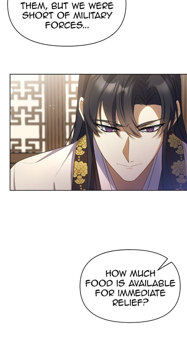 The Wild Flower of the Palace Chapter 27 page 17 - 