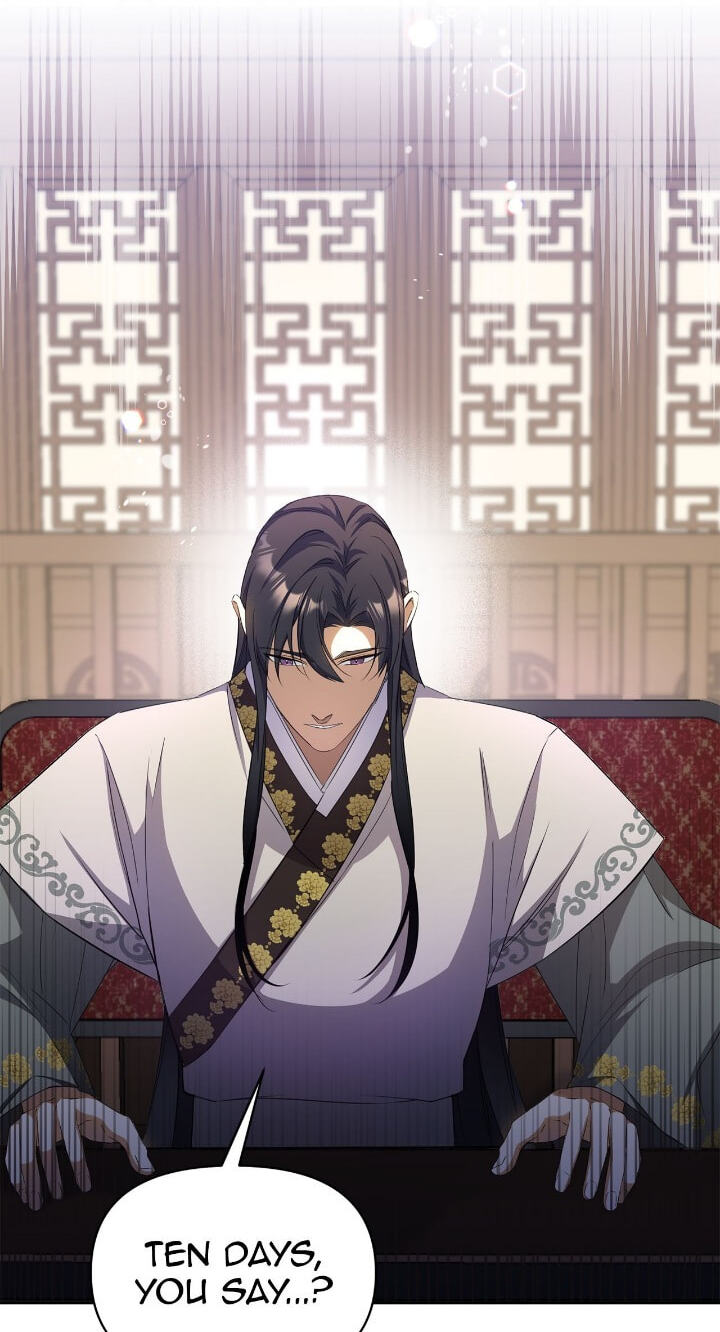 The Wild Flower of the Palace Chapter 27 page 22 - 