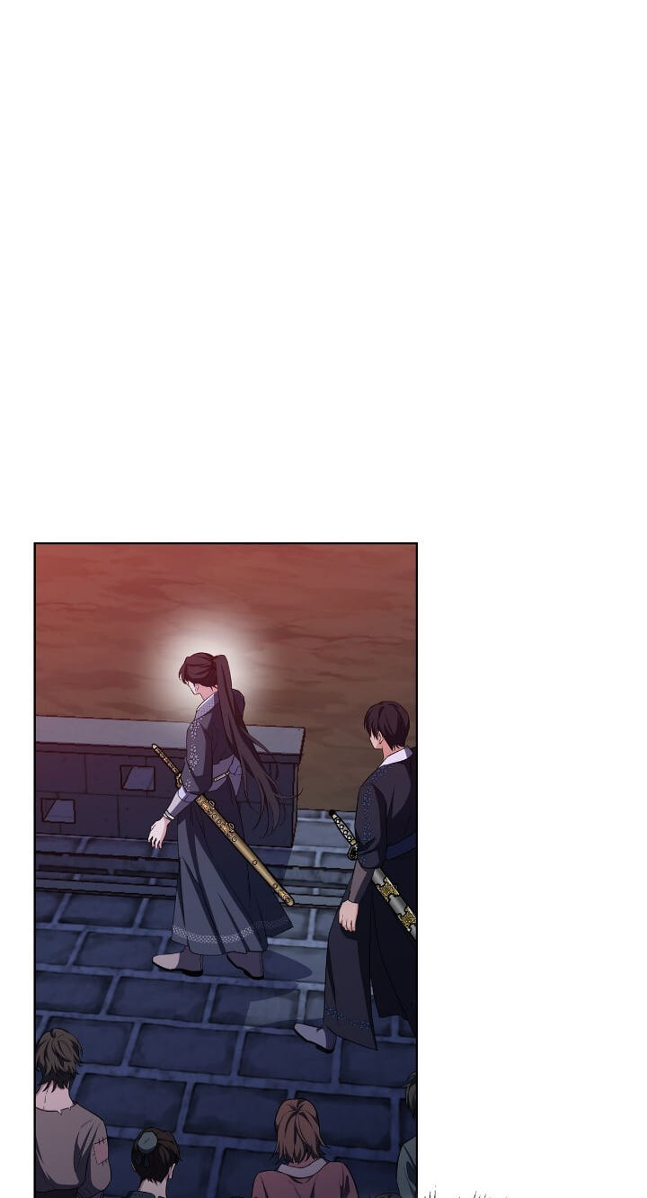 The Wild Flower of the Palace Chapter 27 page 56 - 