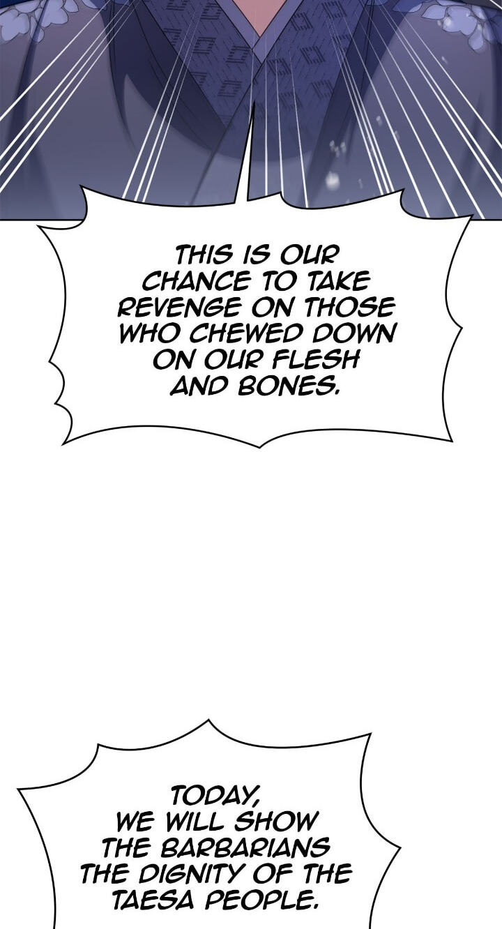 The Wild Flower of the Palace Chapter 27 page 61 - 