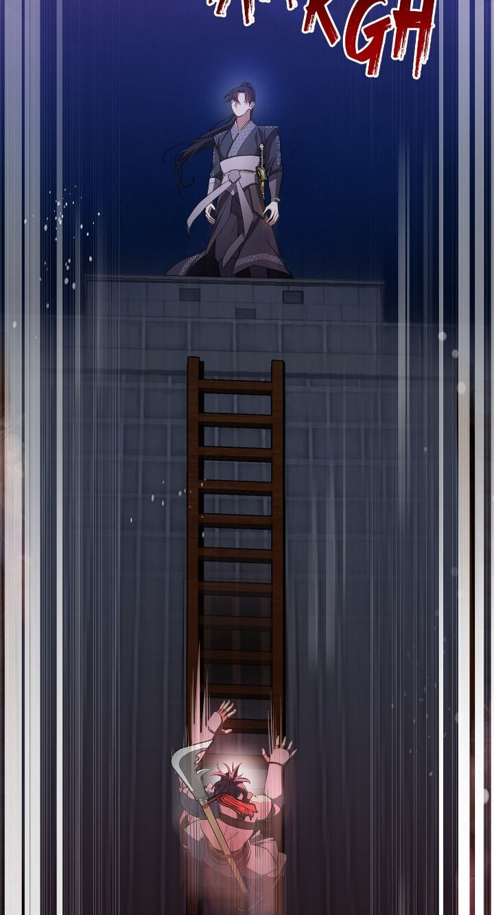 The Wild Flower of the Palace Chapter 27 page 71 - 