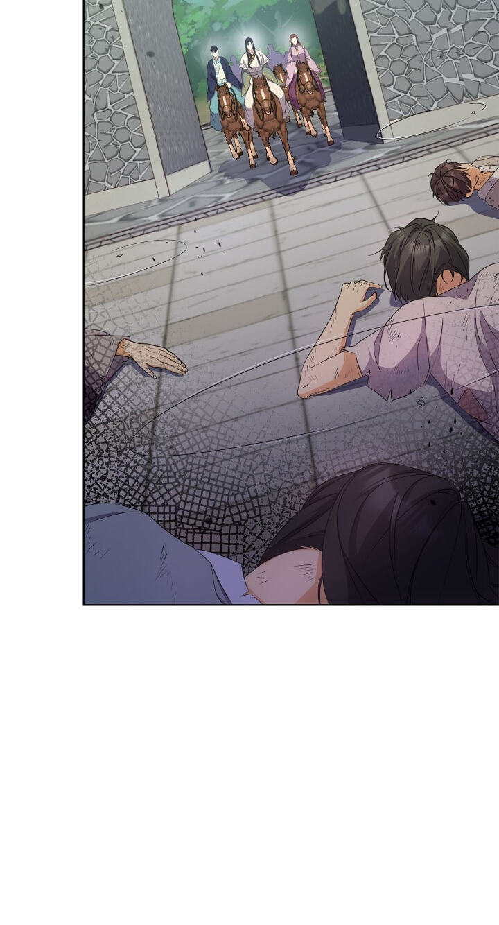 The Wild Flower of the Palace Chapter 27 page 9 - 