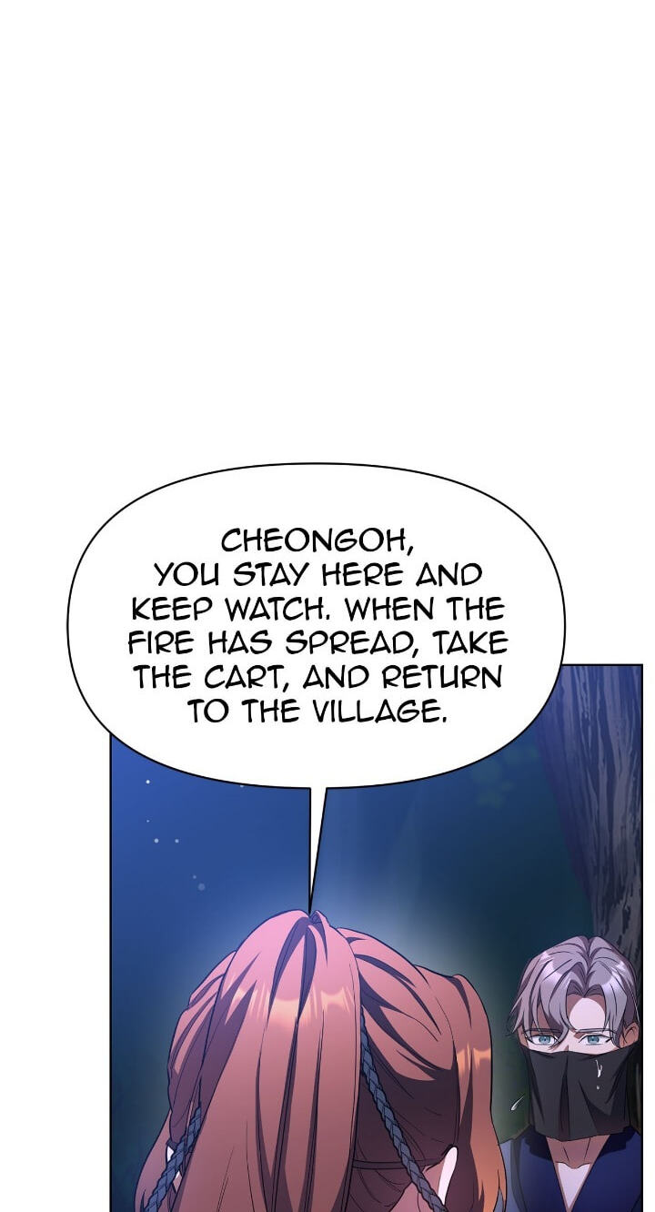 The Wild Flower of the Palace Chapter 27 page 84 - 