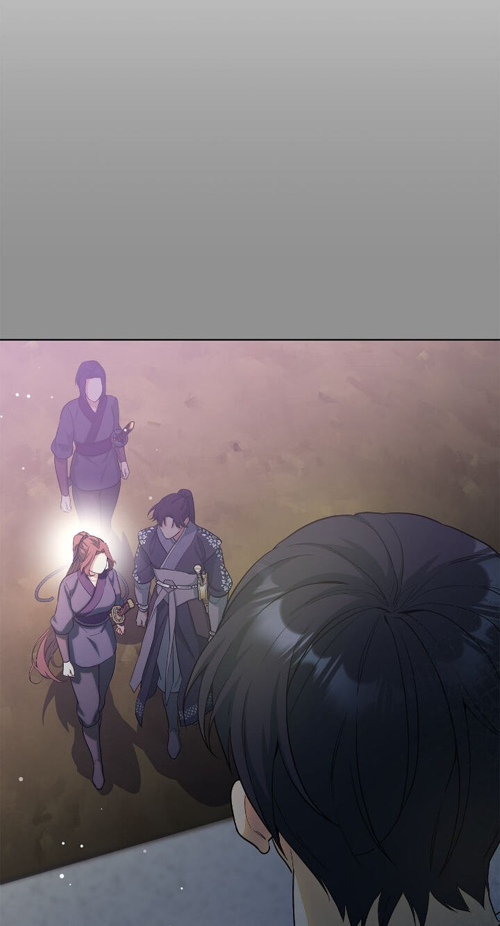 The Wild Flower of the Palace Chapter 28 page 12 - 