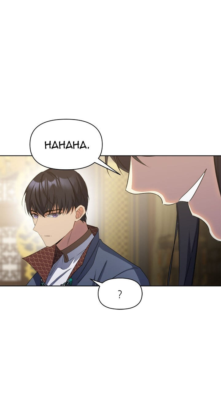 The Wild Flower of the Palace Chapter 28 page 47 - 