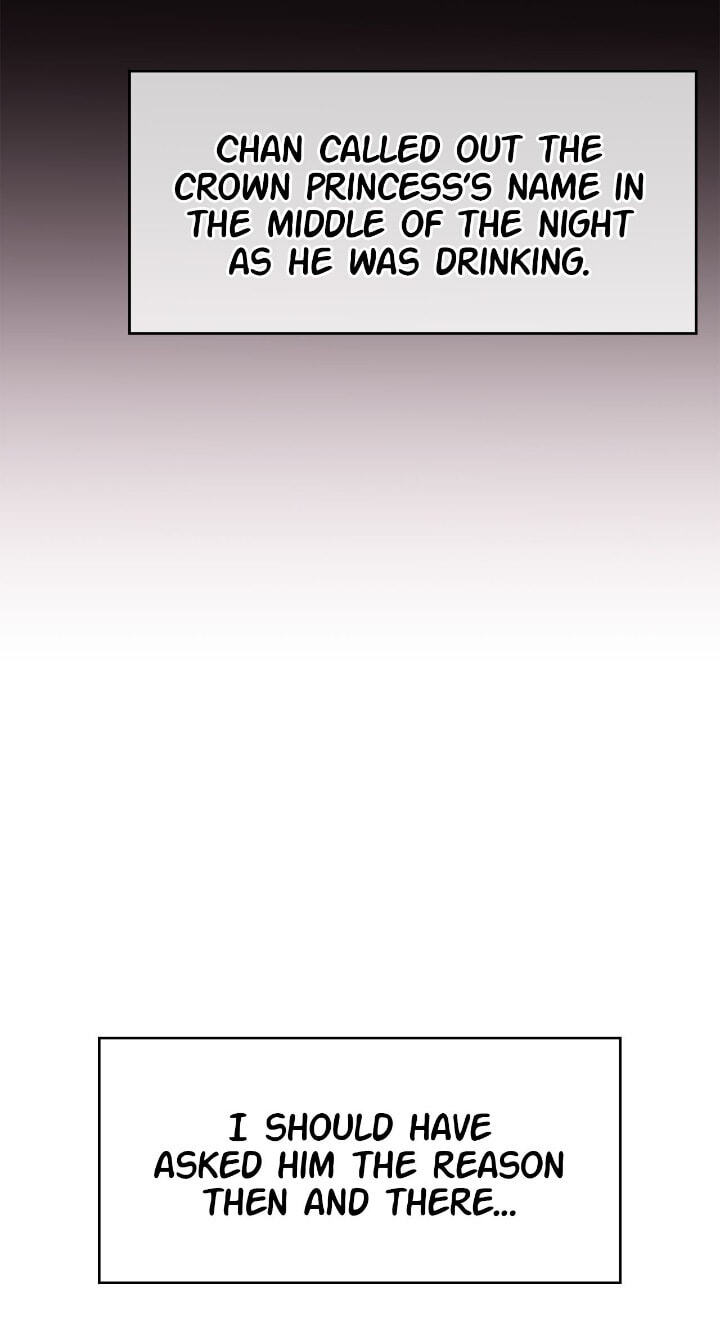 The Wild Flower of the Palace Chapter 28 page 61 - 