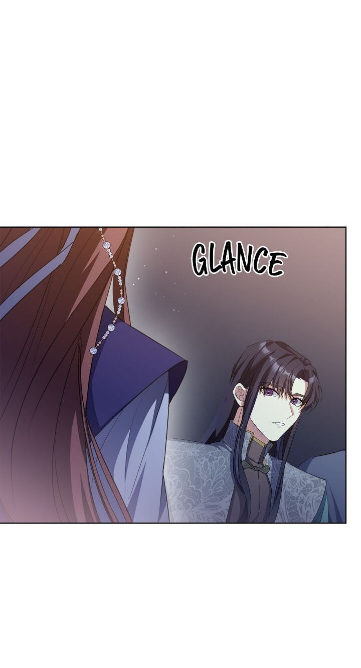 The Wild Flower of the Palace Chapter 28 page 71 - 