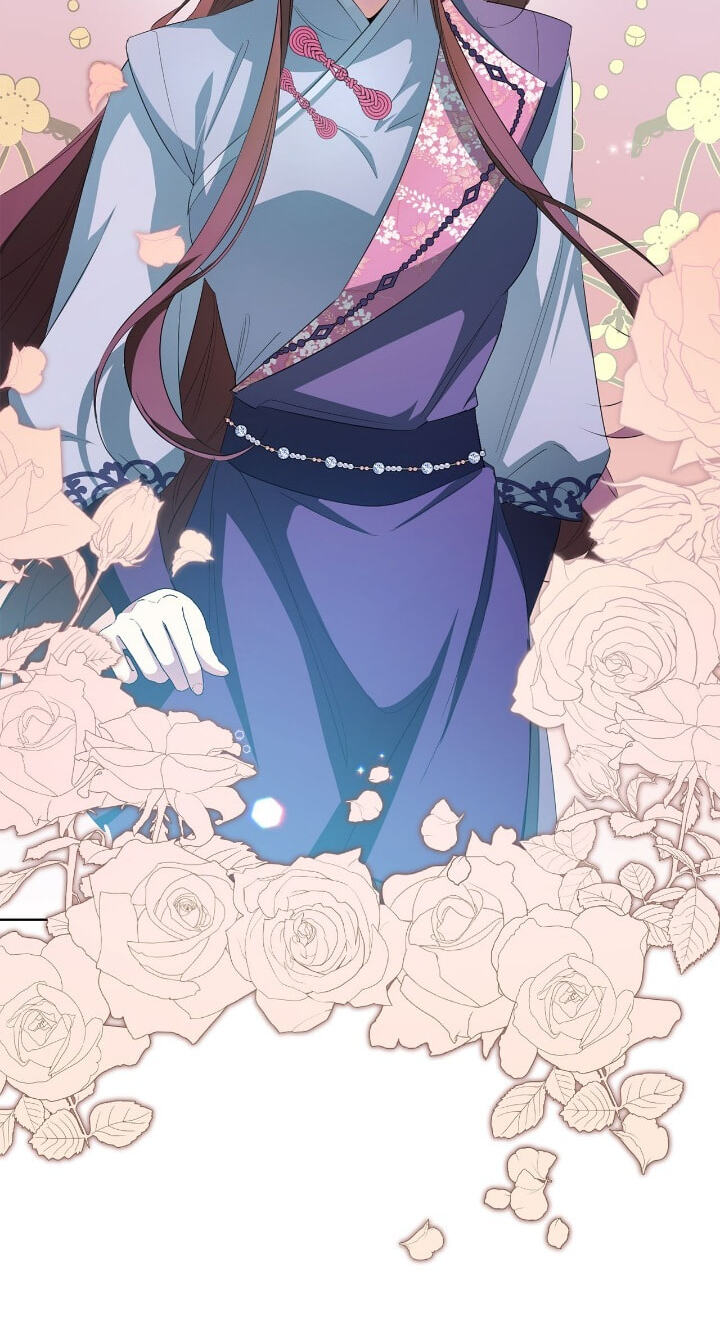 The Wild Flower of the Palace Chapter 28 page 73 - 