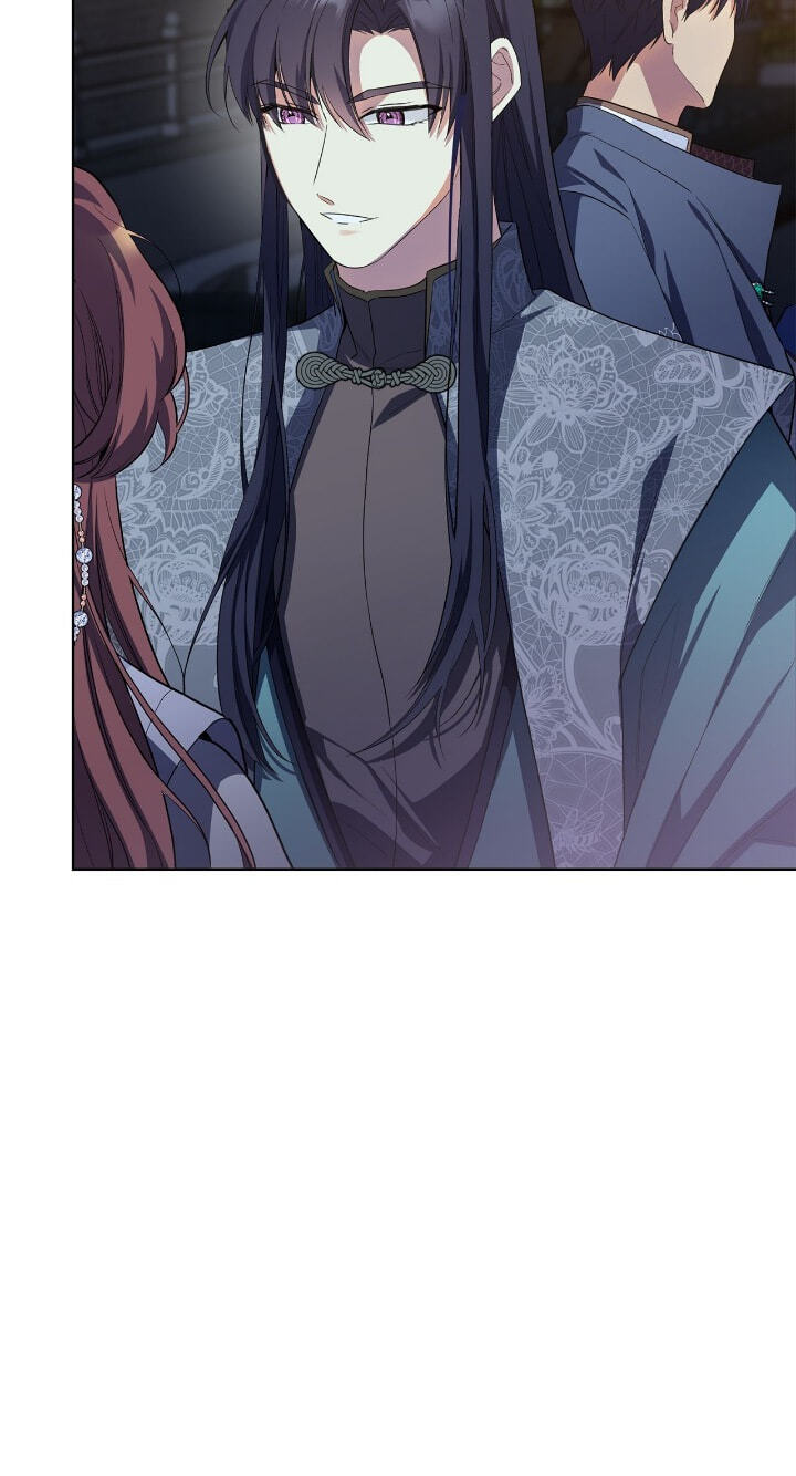 The Wild Flower of the Palace Chapter 28 page 75 - 