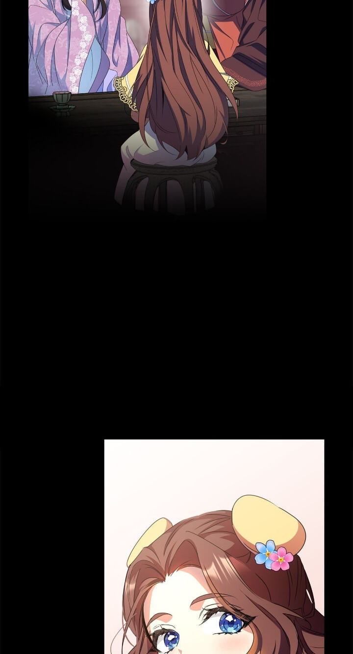 The Wild Flower of the Palace Chapter 28 page 96 - 