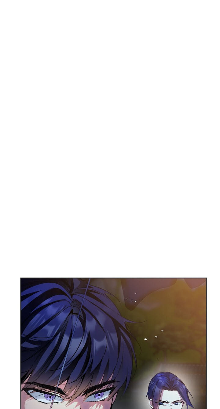 The Wild Flower of the Palace Chapter 29 page 2 - 