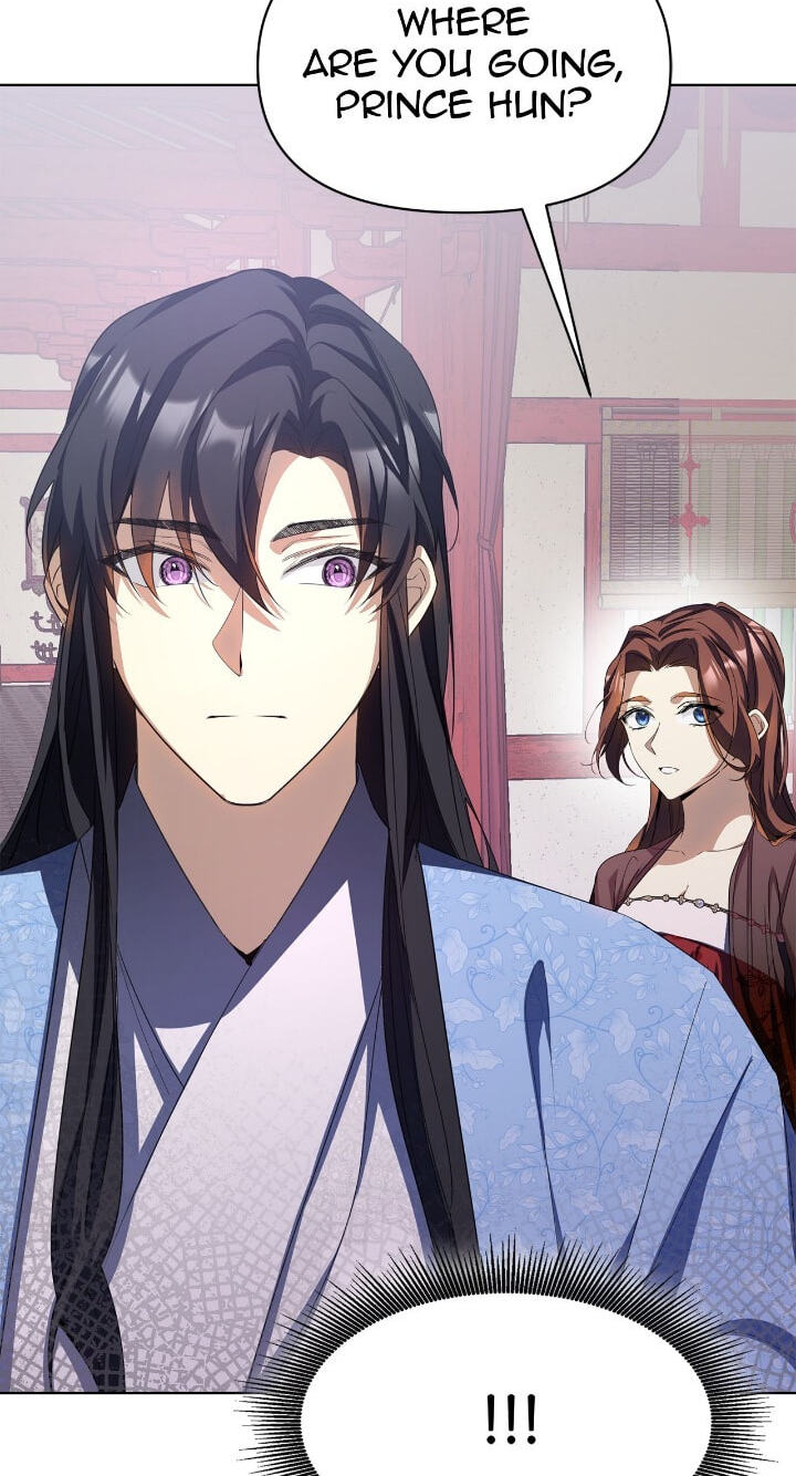 The Wild Flower of the Palace Chapter 29 page 113 - 