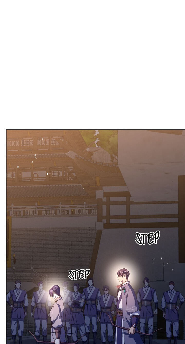 The Wild Flower of the Palace Chapter 29 page 28 - 