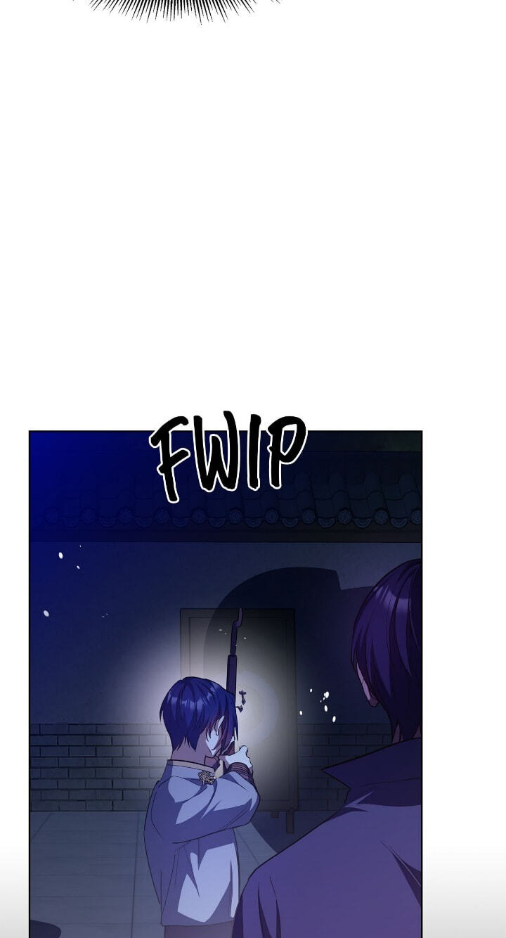 The Wild Flower of the Palace Chapter 29 page 31 - 