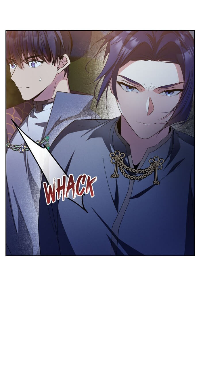 The Wild Flower of the Palace Chapter 29 page 7 - 