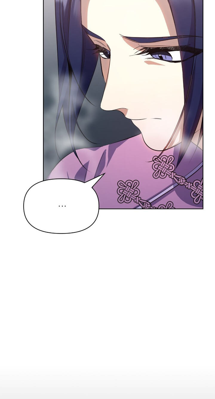 The Wild Flower of the Palace Chapter 29 page 82 - 