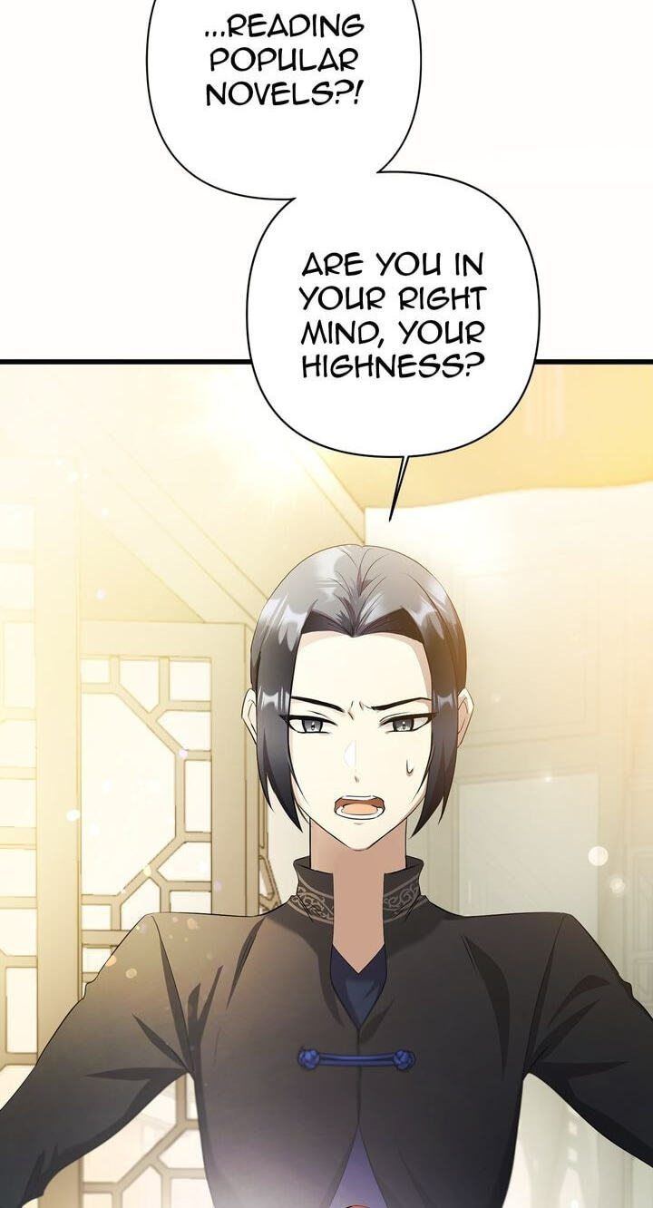 The Wild Flower of the Palace Chapter 3 page 23 - 
