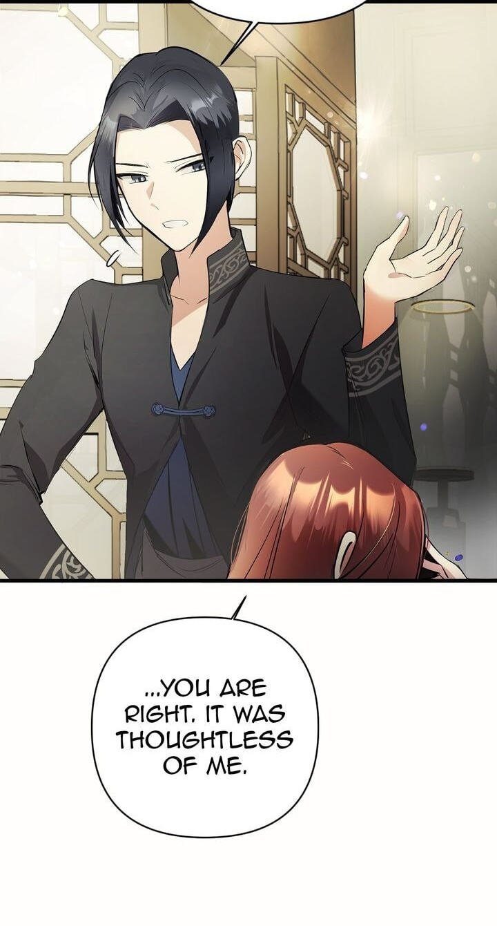 The Wild Flower of the Palace Chapter 3 page 25 - 