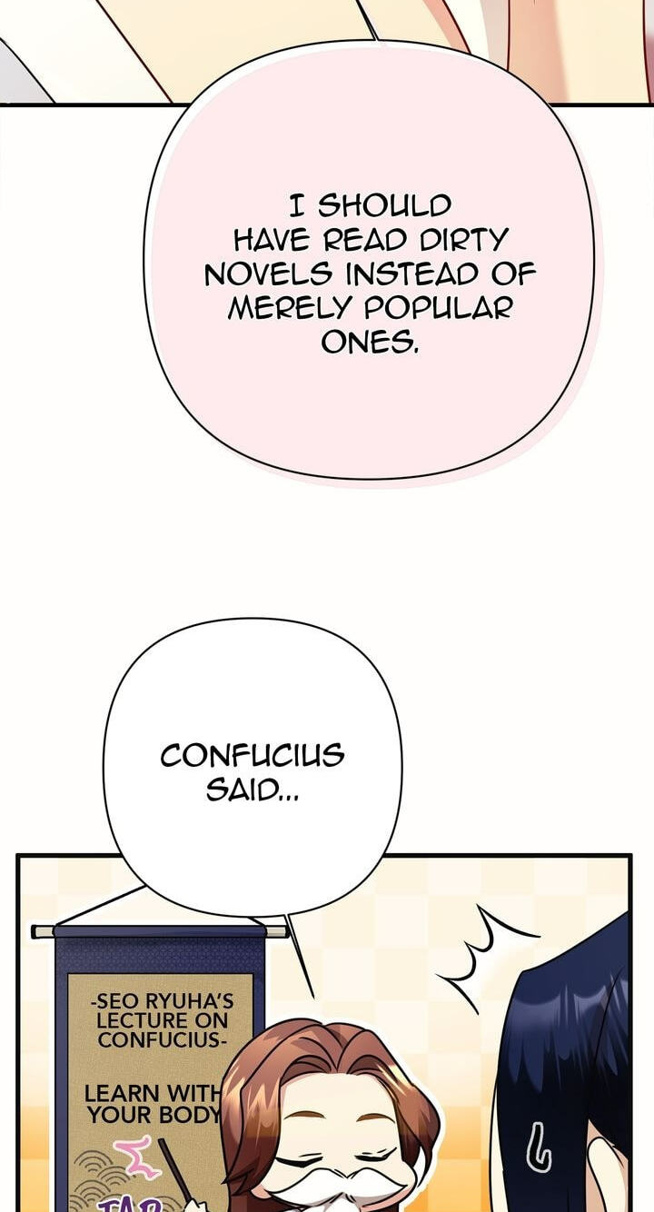 The Wild Flower of the Palace Chapter 3 page 27 - 