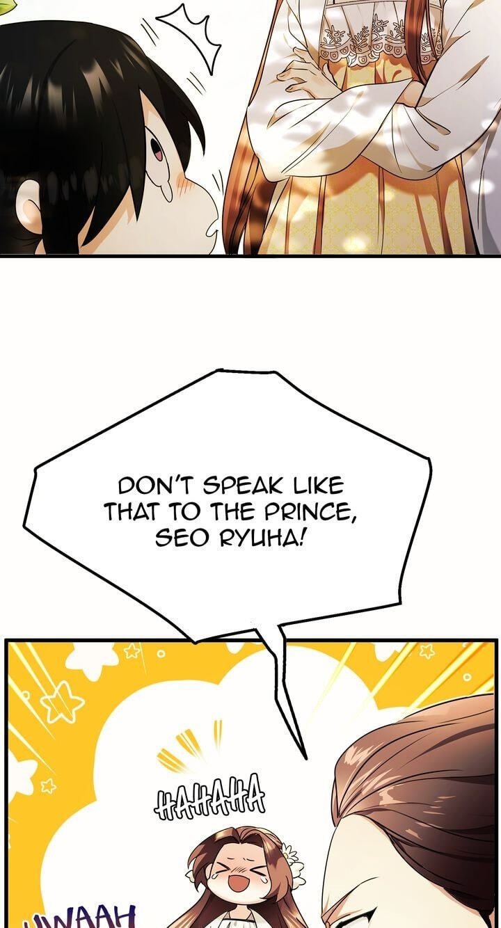 The Wild Flower of the Palace Chapter 3 page 5 - 
